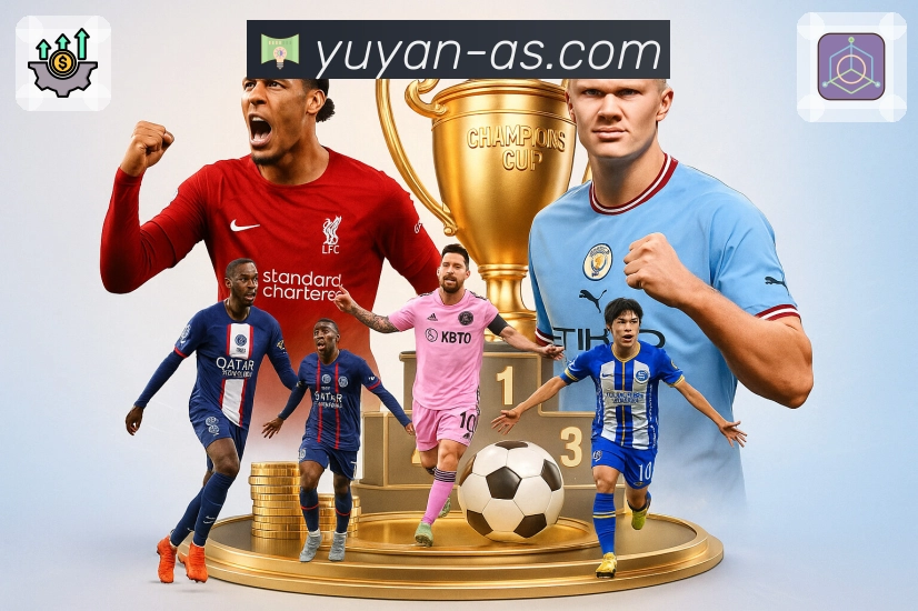 雨燕直播· 每场赛事都应被尊重。